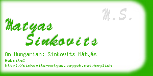 matyas sinkovits business card