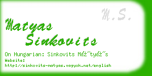 matyas sinkovits business card